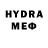 Мефедрон кристаллы Yevgen Yuryev