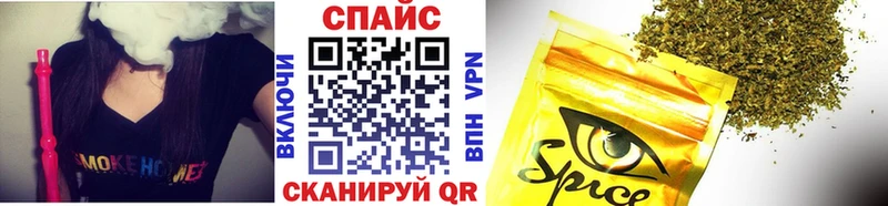 Бутират буратино  Шацк 