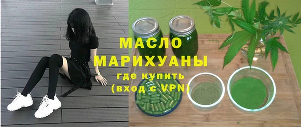 прущие крисы Алексеевка