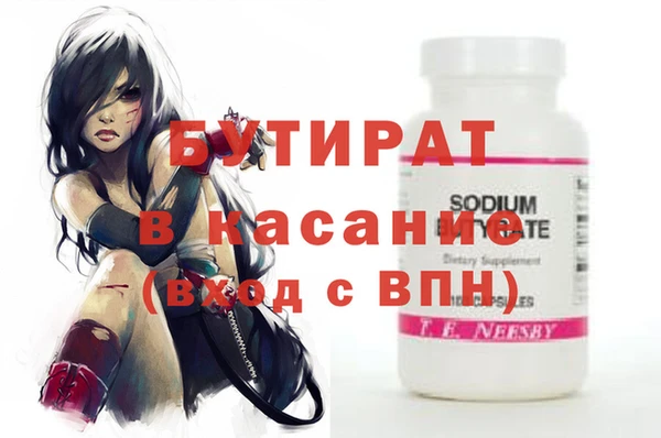 герыч Алексин