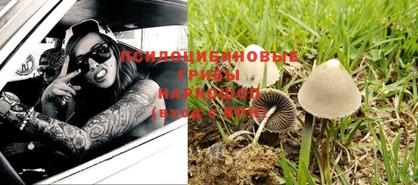 МДМА Алзамай
