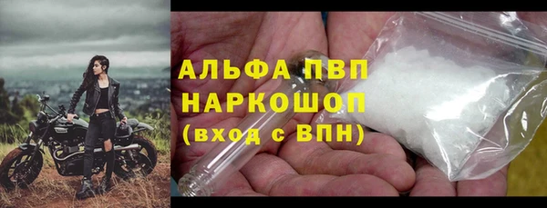 мефедрон VHQ Нязепетровск
