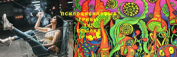 МДМА Алзамай