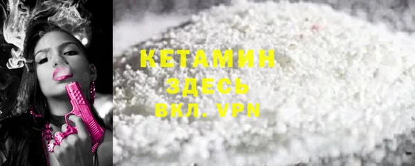 прущие крисы Алексеевка