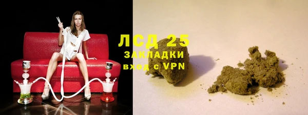 МДМА Алзамай