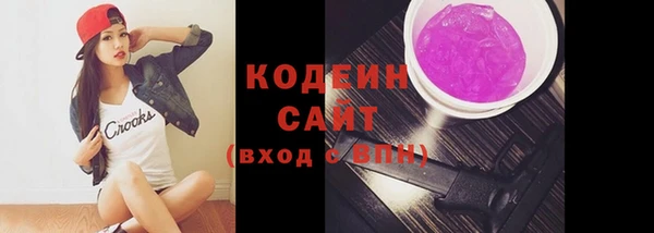 mix Няндома