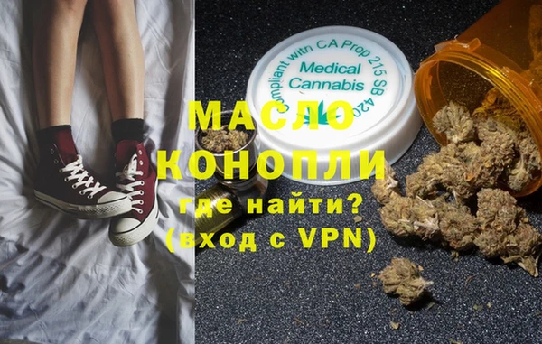 МДМА Алзамай