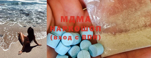 герыч Алексин