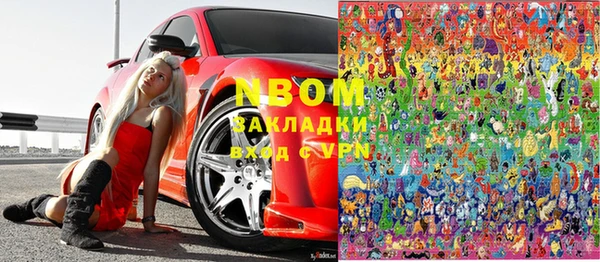 герыч Алексин