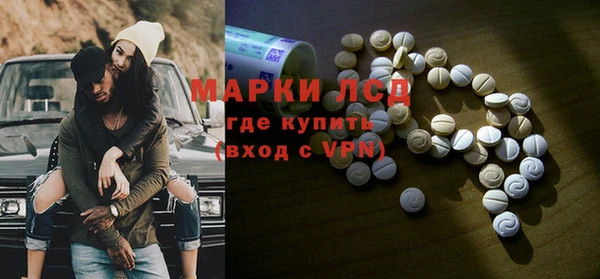 МДПВ Нягань