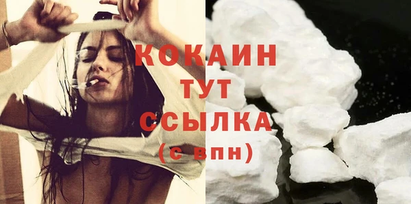 прущие крисы Алексеевка